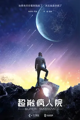 免费看三级毛片