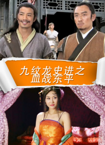 莉姐的回归演唱会